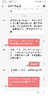 男士運(yùn)動凱格爾訓(xùn)練器盆底肌夾腿提肛鍛煉pc肌大腿內(nèi)側(cè)輔助器 可調(diào)節(jié)灰色帶計(jì)數(shù)阻力 曬單實(shí)拍圖