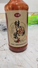 欣毅辣椒醬內含蒜泥末蘇北鹽城濱海特產(chǎn)農家自制包郵【大辣醬】500克 純味一斤裝 曬單實(shí)拍圖