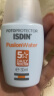 怡思丁（ISDIN）防晒霜隔离30mlSPF50+进口面部敏感肌女男士户外防晒日常通勤礼物 实拍图