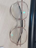 FRANZLISZT 防蓝光近视眼镜框男女复古超轻圆框眼镜架变色防辐射平光手机电脑护目镜可配 玫瑰金 防蓝光1.61非球面镜片0-800丨留言度数 实拍图