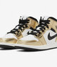 耐克（NIKE）【潮】Air Jordan aj1板鞋男女新款高幫休閑跑步運動(dòng)耐磨籃球鞋 DN4321/DH6933-100 黑白熊貓 43 曬單實(shí)拍圖