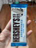 好时（Hershey’s） 牛奶巧克力排块 休闲零食糖果 办公室零食 婚庆果糖礼物 曲奇奶香排块 散装 40g 实拍图