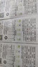 三雄極光星際LED燈泡E27螺口大功率3W5W9W40W50W展廳廠房柱形球泡 10W球泡 E27螺口 6500K白光 曬單實拍圖