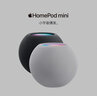 【9成新】Apple/蘋(píng)果 HomePod mini 智能音響/音箱  藍牙音響/音箱 智能家居 白色 曬單實(shí)拍圖