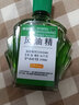 康恩貝 風(fēng)油精6ml小瓶清涼風(fēng)油精蚊蟲(chóng)叮咬非大瓶非滾珠型 【1盒裝】聯(lián)系咚咚改6元/盒 曬單實(shí)拍圖