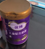 圣元（Synutra）優(yōu)博4段換新優(yōu)小稚高鈣兒童奶粉808克 3歲以上CBP兒童牛奶粉 優(yōu)小稚高鈣1罐 曬單實(shí)拍圖