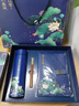 蝶設國潮保溫杯禮盒套裝雨傘實用公司商務禮品定制送客戶員工伴手禮男 蓮年有魚三件套[保溫杯+本子+筆] 藍色 中國風文創(chuàng)禮品生日禮物男女士 曬單實拍圖