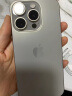 Apple【现货速发】苹果 iPhone 15 Pro 手机apple ASIS资源 手机 苹果15pro 原色钛金属 6.1寸 256G 店保2年 实拍图