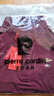 皮爾卡丹（pierre cardin）夏季男士短袖t恤中青年爸爸純色翻領(lǐng)印花上衣冰絲polo保羅衫針織 酒紅 冰絲polo衫 170-L建議115-130斤 曬單實拍圖