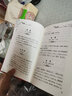 本草備要  人民衛生出版社 9787117241755 中醫古籍 新華書(shū)店正版書(shū)籍 曬單實(shí)拍圖