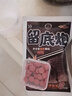 霸王戟皮筋顆粒魚(yú)餌料黑坑回鍋魚(yú)猾魚(yú)沾鯉魚(yú)鯽魚(yú)釣餌青魚(yú)秒粘豆釣魚(yú)料 北方秋冬黑坑爆護-店長(cháng)推薦 曬單實(shí)拍圖