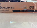 櫻花（SAKURA）油煙機歐式家用抽油煙機23立方大吸力抽煙機灶具套裝智能體感雙層凈濾油網(wǎng)高溫 【5.0KW不銹鋼面板套裝】TC02+ADG05A 曬單實(shí)拍圖