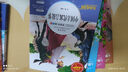 [學校推薦] 套裝4冊 快樂讀書吧三年級下冊：中國古代寓言故事+克雷洛夫寓言+伊索寓言+拉封丹寓言 老師推薦小學統(tǒng)編語文人教版教材配套課外閱讀書目小學課外閱讀名著世界兒童經(jīng)典文學必讀課外閱讀書籍 曬單實拍圖