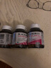 澳佳寶（Blackmores）降血糖平衡片輔助島胰素添鉻元素維生素降糖靈成人中老年人 【澳佳寶平衡血糖】血糖平衡片 90片*3瓶 曬單實拍圖