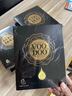 VOO DOO泰國(guó) 蛇毒VOODOO進(jìn)口面膜淡斑補(bǔ)水保濕去黃提亮膚色抗老緊致淡紋 補(bǔ)水淡斑 一盒 曬單實(shí)拍圖