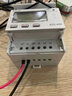 安科瑞導軌式三相電能表ADL400/C,可選配費率時段等功能 ADL400/F(復費率） 3*220V/380V10(80)A 直接接入 曬單實拍圖