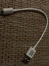品勝（PISEN）蘋果快充數(shù)據(jù)線手機(jī)充電線器iPhone14/13/12pro max/11/X手機(jī)平板iPad加長USB接口lightning電源線 0.2米白色短線 推薦充電寶使用 蘋果5-14通 曬單實拍圖