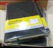 齐心（Comix）商务经典硬皮面笔记本 25K122张办公记事本 会议记录教案日记礼物文具用品 A5黑色C5902 实拍图