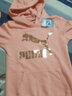 彪馬（PUMA）新款春秋男女童衛(wèi)衣潮連帽兒童經(jīng)典款洋氣衛(wèi)衣棉530209 杏紅色 164 cm 曬單實(shí)拍圖