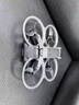 STARTRCDJI大疆配Avata2八木天線信號增強器5.8GHZGoggles2/3眼鏡 Avata2配件云臺保險杠槳葉防撞圈增高腳 適用于DJI Avata2 曬單實拍圖