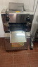 廚仕博壓面機商用不銹鋼全自動(dòng)大型面條機電動(dòng)一體式包子饅頭餃子搟面皮機切面機揉面機 不銹鋼款2200W鋁電機【304面棍】 曬單實(shí)拍圖