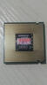 Intel雙核酷睿 CPU E2160 E3400  E5800 E7500 E8400系列775針 套餐五 曬單實(shí)拍圖