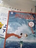瘋狂閱讀2026青春校園文學(xué)小說(shuō)【珍藏版】情感卷故事中學(xué)生課外閱讀哲理故事美文名家經(jīng)典青春中小學(xué)生課外閱讀大語(yǔ)文閱讀寫(xiě)作課作文素材 【24-25學(xué)年】瘋狂閱讀·珍藏版 勵志卷 曬單實(shí)拍圖