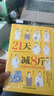 21天減8斤 輕斷食自然瘦不反彈飲食排毒塑形降體脂減脂食譜瘦身健康飲輕斷食食譜書飲食減肥食譜餐營(yíng)養(yǎng)均衡飲食習(xí)慣 曬單實(shí)拍圖