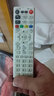 金崟達(dá)中國電信/聯(lián)通烽火HG600 HG650 HG680-R/J/Y網(wǎng)絡(luò)機(jī)頂盒遙 曬單實(shí)拍圖