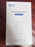 0度 適用蘋果iPhone 15promax磁吸手機殼保護套iPhone15pro高清透明軟殼氣囊防摔全包超薄手機套 全透明-Magsafe磁吸充電 iPhone 15 曬單實拍圖