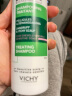 薇姿（VICHY）DERCOS粉标 吡罗克酮+水杨酸+红没药醇 0硅油去屑舒缓洗发水200ml 实拍图