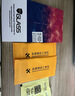 倍思力 適用蘋(píng)果15鋼化膜iPhone15pro手機(jī)膜16plus全屏15promax鋼化膜高清鋼化膜保護(hù)貼膜防摔抗指紋前 蘋(píng)果15/蘋(píng)果16通用【全屏高清】2片 曬單實(shí)拍圖