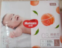 好奇（Huggies）铂金装纸尿裤M92片(6-11kg)中号婴儿尿不湿小桃裤裸感超薄透气 实拍图