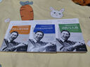 【京倉直營明日達】馬斯洛需求層次理論（全3冊）(《動機與人格》《存在心理學探索》《人性能達到的境界》) 曬單實拍圖