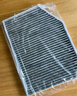 馬勒 空氣濾芯適用于 豐田老威馳(03至07款) 曬單實(shí)拍圖