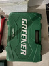 綠林（GREENER）汽車維修工具套裝套筒組合扳手工具多功能汽修小飛棘輪隨車工具箱 【升級72齒】全規(guī)格汽修150件套 曬單實拍圖