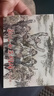 新兒女英雄傳 1-5 漫畫(huà)書(shū) 卡通書(shū) 兒童書(shū)籍 圖書(shū) 曬單實(shí)拍圖