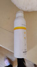 small egg蛋蛋噴美白防護噴霧霜亮膚戶(hù)外隔離遮瑕學(xué)生軍訓全身脖子噴霧 美白防護噴霧（200mlx2瓶裝) 曬單實(shí)拍圖