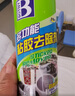 保賜利（BOTNY）除膠劑家用除膠清潔劑玻璃不干膠清除劑粘膠黏膠去除劑100ml 曬單實拍圖