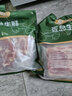 疍總生鮮 4斤原切土豬去皮五花肉片燒烤火鍋食材商用烤肉肥瘦相間 組合裝4斤（五花肉2斤+梅花肉2斤 曬單實(shí)拍圖