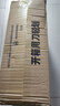 起亞煥馳扶手箱奕跑專用2017款中央儲物盒起亞K1手扶箱原裝內(nèi)飾改裝配件裝飾免打孔儲物盒 大曲面寬15CM-7USB-伸縮-水杯架-黑色黑線 曬單實拍圖