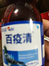 OIMG百疫清拉稀水便綠便鴿藥新城疫嗦囊炎鴿子用品藥鴿子藥大全常見病 大全常見病 曬單實拍圖