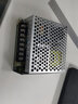 明緯（MEANWELL）臺灣明緯RT-50三路輸出開關(guān)電源(50W左右) RT-50D 5V3A+24V1A+12V1A 配1.5米電源端子排輸入線 曬單實(shí)拍圖