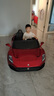 攜手瑪莎拉蒂雙人兒童電動(dòng)車(chē)四輪遙控小孩親子汽車(chē)可坐大人玩具車(chē)24v 烤漆酒紅+雙驅(qū)+24v輕音電機(jī) 曬單實(shí)拍圖