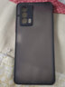 喬致 iqoo z5手機(jī)殼v2148a膚感iqooz5磨砂殼icoo保護(hù)套iq00全包邊防摔男女潮 【經(jīng)典黑】膚感磨砂殼 iQOO Z5 曬單實(shí)拍圖