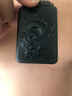 宛玉魂和田玉吊墜男女款十二生肖本命佛玉牌青玉細料雙面觀(guān)音玉佩生肖守護神項鏈 普賢菩薩【屬龍】 曬單實(shí)拍圖