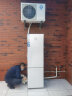 纽恩泰空气能家用分体式水电分离时尚方形环保冷媒热泵热水器鼎尚 1.5匹260升 实拍图
