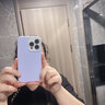 諾康士蘋果16手機(jī)殼 加厚果凍殼iPhone15保護(hù)套液態(tài)14Promax硅膠軟糯手感純色磨砂防摔簡(jiǎn)約高檔 贈(zèng)膜【果凍粉-大孔】 進(jìn)口真液態(tài)/親膚手感/不發(fā)黃 iPhone 15 曬單實(shí)拍圖