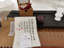 宜作物院宜興紫砂壺 原礦老紫泥 純?nèi)止小漢鐸]200cc 張強(qiáng)功夫茶具茶壺 紫砂文人茶具精美木禮盒裝 含泥料報(bào)告收藏證書(shū) 曬單實(shí)拍圖