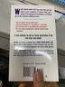 韋氏詞根詞典 單詞的力量 英文原版 Merriam Webster's Vocabulary Word Power Made Easy 韋小綠英英字典 曬單實(shí)拍圖